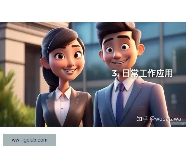 马丁南安普顿极致传控战术解析与实战应用全攻略